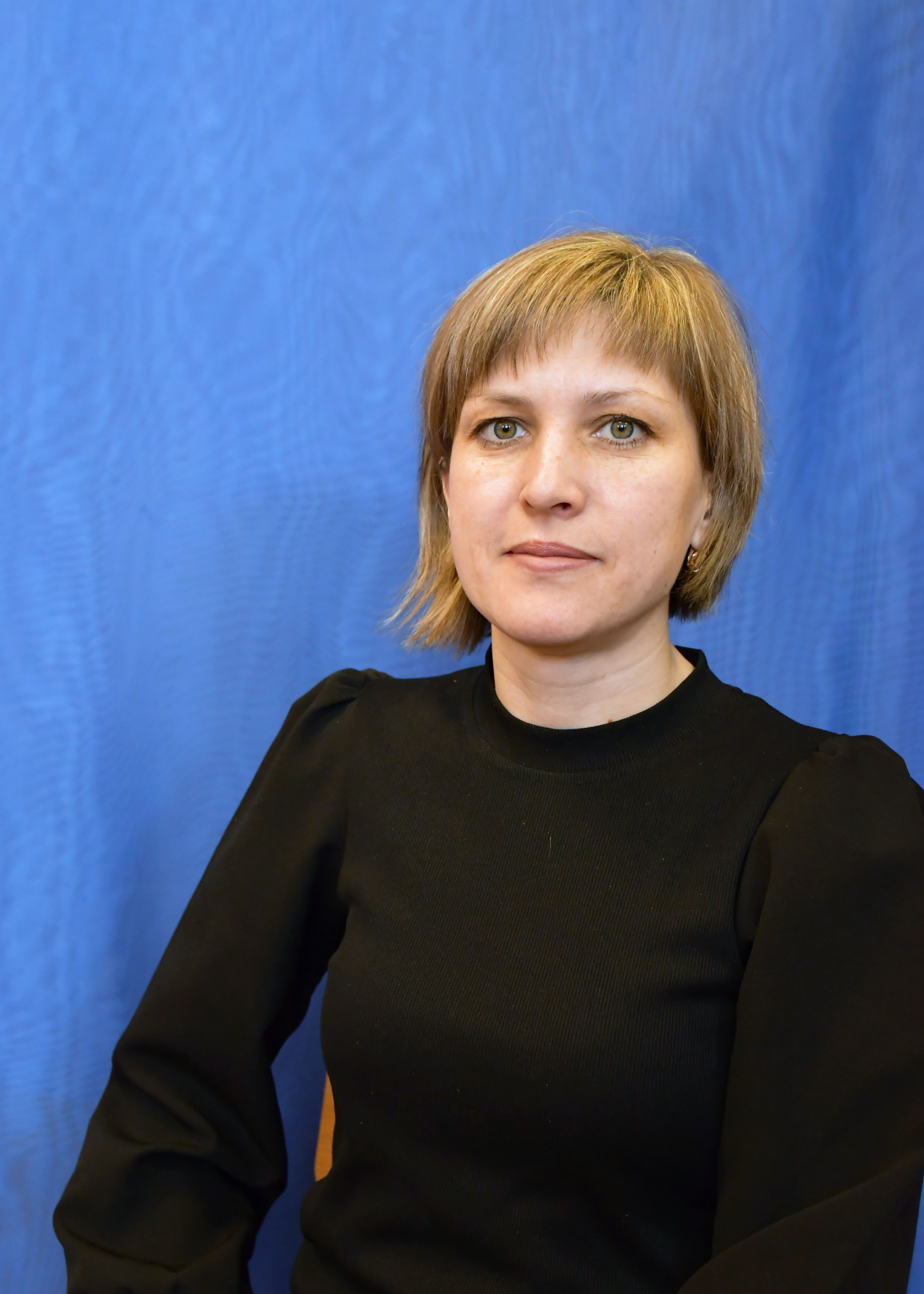 Бородаченко Валентина Андреевна.