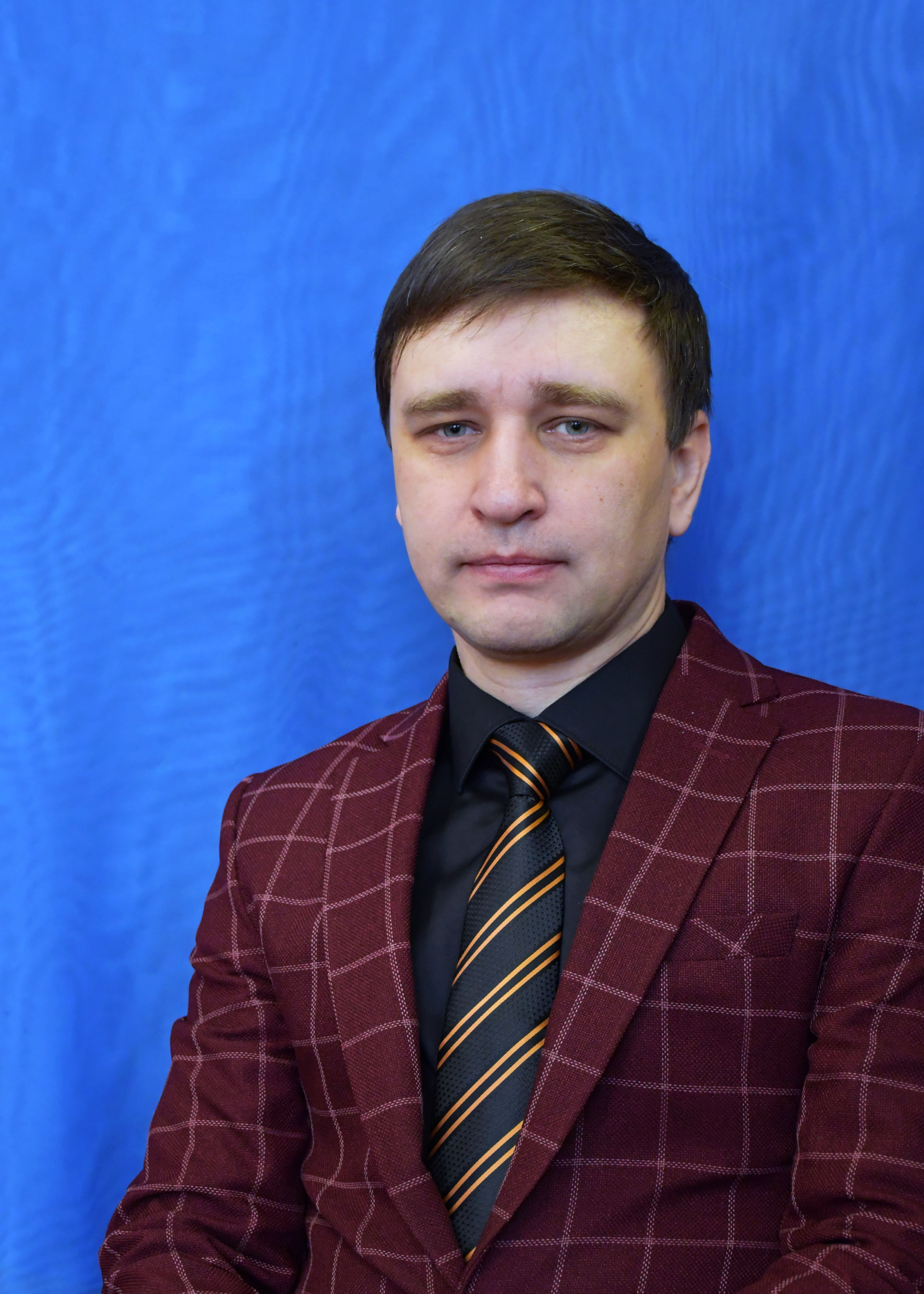 Чекменев Дмитрий Александрович.