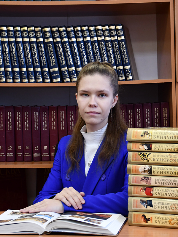 Шалева Ксения Владимировна.