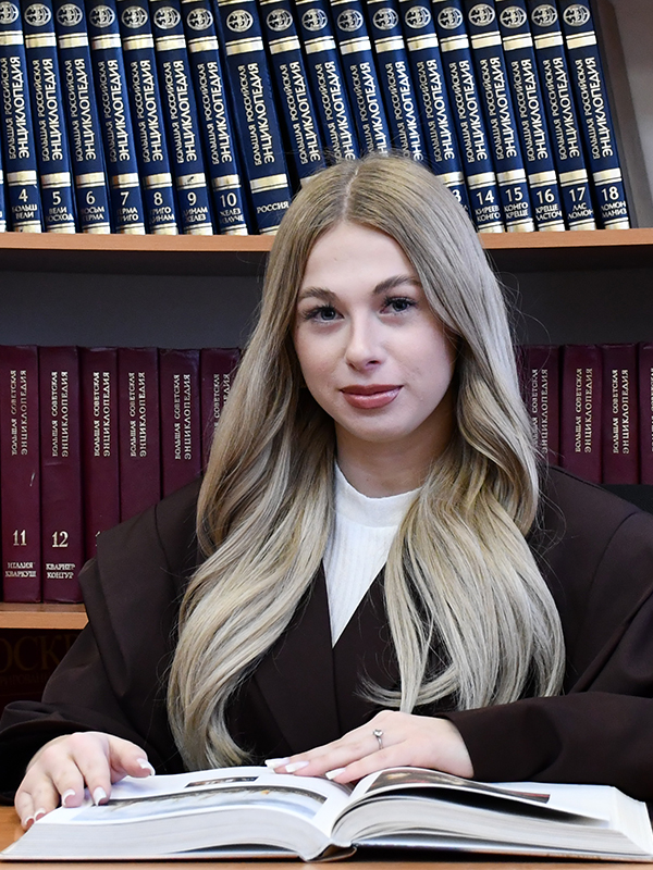 Копытова Аделина Андреевна.