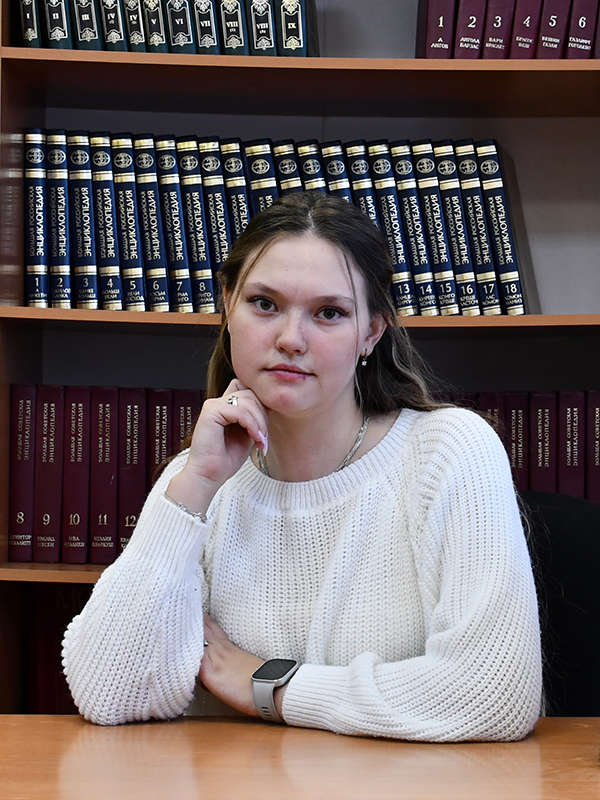 Вохминцева Надежда Викторовна.