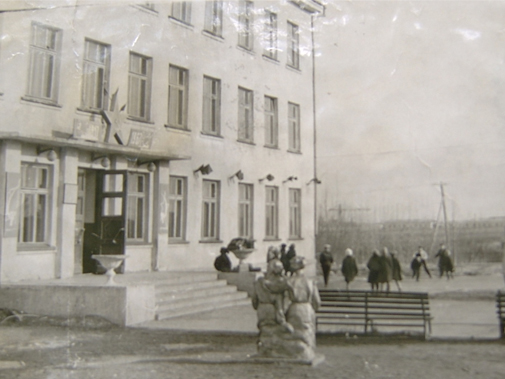 Фотография школы.