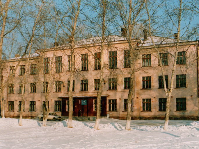 Фотография школы.